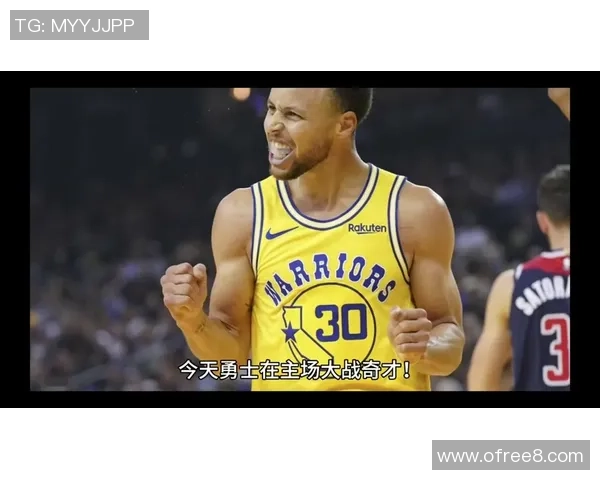 勇士与奇才精彩对决现场直播全程回顾与赛况分析 勇士与奇才精彩对决现场直播全程回顾与赛况分析