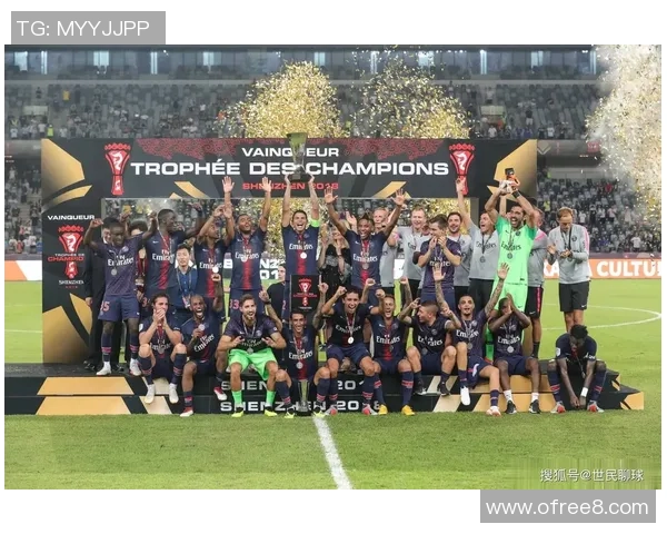 南特对阵巴黎日耳曼比赛前瞻与战术分析全面解读 南特对阵巴黎日耳曼比赛前瞻与战术分析全面解读