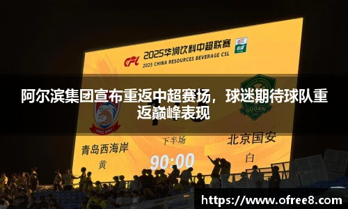 beats365官网首页