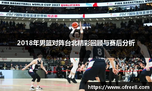 beats365官网首页