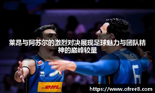 beats365官网首页